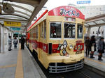 20160121a.JPG