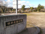 20160122c.JPG