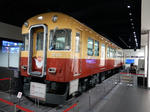 20160123b.JPG