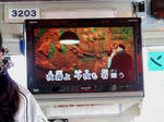 20160127e.JPG