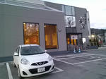 20160212i.JPG