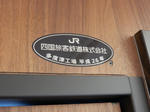 20160214e.JPG