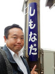 20160218c.JPG