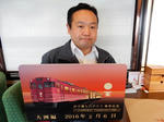 20160219e.JPG