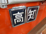 20160223i.JPG