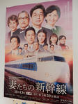20160225d.JPG