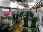 20160226h.JPG
