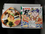 20160227a.JPG
