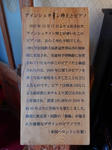 20160228j.JPG
