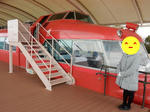 20160405c.JPG