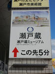 20160406d.JPG