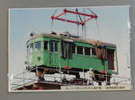 20160407d.JPG
