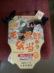 20160416a.JPG