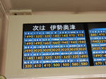 20160418d.JPG