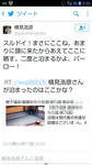20160418i.JPG