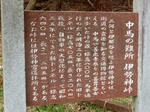 20160421b.JPG