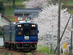 20160425d.JPG
