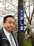20160425e.JPG