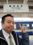 20160426d.JPG