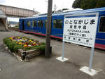 20160429e.JPG