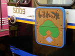 20160509e.JPG