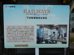 20160512f.JPG