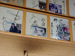 20160518i.JPG