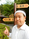 20160519a.JPG