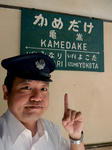 20160519e.JPG