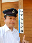 20160520b.JPG