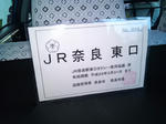 20160522a.JPG