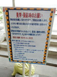 20160524h.JPG
