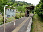 20160526i.JPG