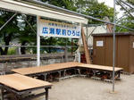 20160527b.JPG