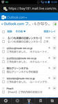 20160702a.JPG