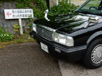 20160706c.JPG