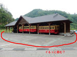 20160708g.JPG