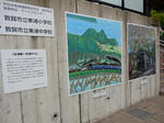20160713a.JPG