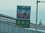 20160715a.JPG
