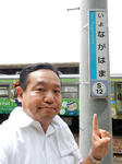 20160717c.JPG