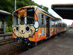 20160717e.JPG