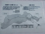 20160718e.JPG