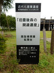 20160728g.JPG