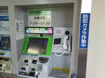 20160802j.JPG