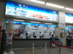 20160806c.JPG
