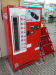 20160823a.JPG