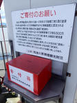 20160829i.JPG