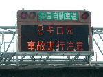 20160831a.gif