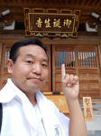 20160902g.JPG
