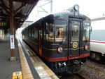 20160830i.JPG